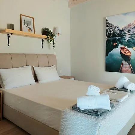 Electra & Pool Apartamento